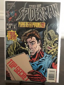 Web of Spider-Man #123 (1995)