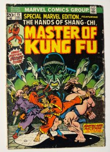 Special Marvel Edition #15 (1973) First Shang-Chi! Centerfold detached