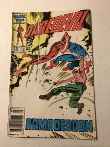 DAREDEVIL #233 : Marvel 8/86 Fn/VF; Frank Miller, Captain America, NEWSSTAND