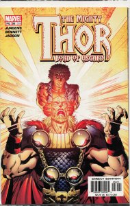 Thor #56 (2003)
