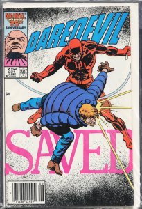 Daredevil #231 (1986) Daredevil