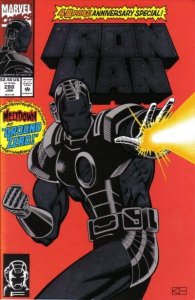 Iron Man, The Invincible #288 Marvel Comics January 1993 NM