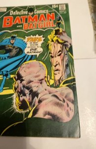 Detective Comics #409 (1971)