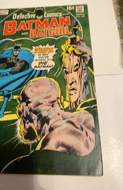 Detective Comics #409 (1971)