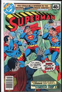 Superman #332 (1979) Superman