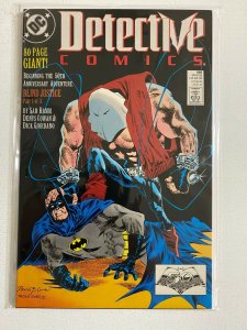 Detective Comics #598 7.0 (1989)