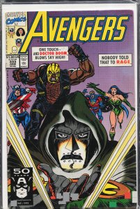 The Avengers #333 (1991) The Avengers