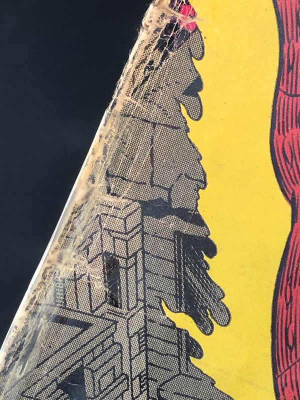 Fantastic Four #69 (1967)