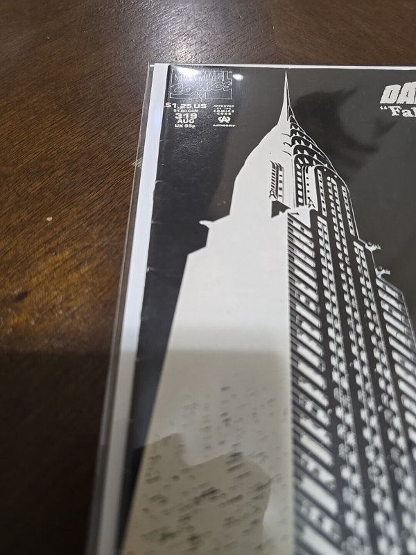 DAREDEVIL # 319 (2nd Print) - Marvel 1993 Fall From Grace Prologue