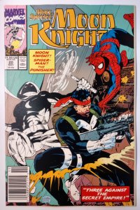 Marc Spector: Moon Knight #20 (8.0-NS, 1990)