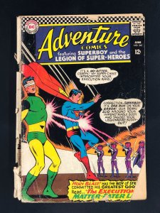 Adventure Comics #345 (1966)