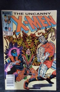 The Uncanny X-Men #192 (1985)