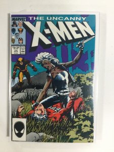 The Uncanny X-Men #216 (1987) VF3B129 VERY FINE 8.0