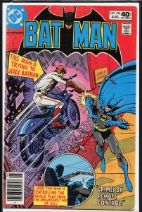 Batman #326 (1980) Batman