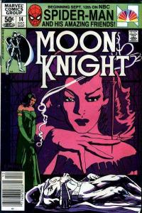 Moon Knight (1980 series) #14, VF- (Stock photo)