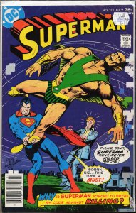Superman #313 (1977) Superman