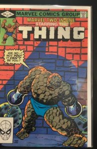 Marvel Two-in-One #91 (1982)