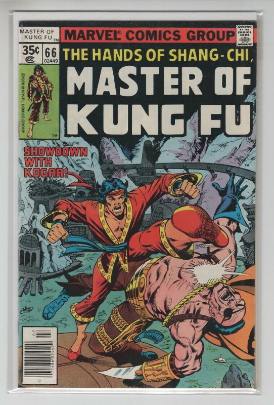 MASTER OF KUNG-FU (1974 MARVEL) #66 VF+ A96303