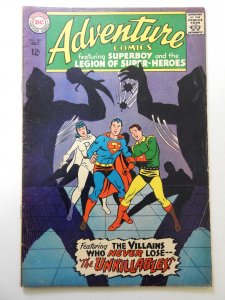 Adventure Comics #361 (1967) VG+ Condition