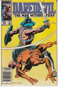 Daredevil(vol. 1)# 236  The Gladiator Returns !