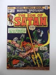 Marvel Spotlight #19  (1974) FN- condition MVS intact