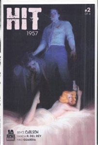 Hit: 1957 #2 (2015)