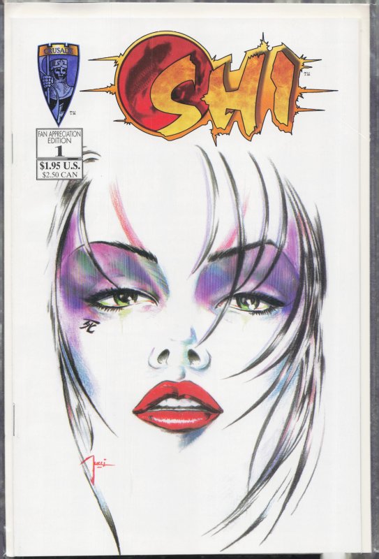 Shi: The Way of the Warrior #1 Fan Appreciation Cover (1994) Shi