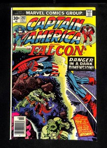 Captain America #202