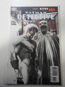 Detective Comics #851