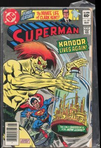 Superman #371 (1982) Superman