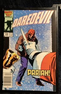 Daredevil #229 (1986) FN/VF