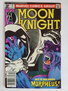 Moon Knight #12 (1981)