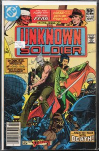 Unknown Soldier #255 (1981) Unknown Soldier