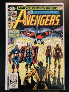 The Avengers #217 (1982)