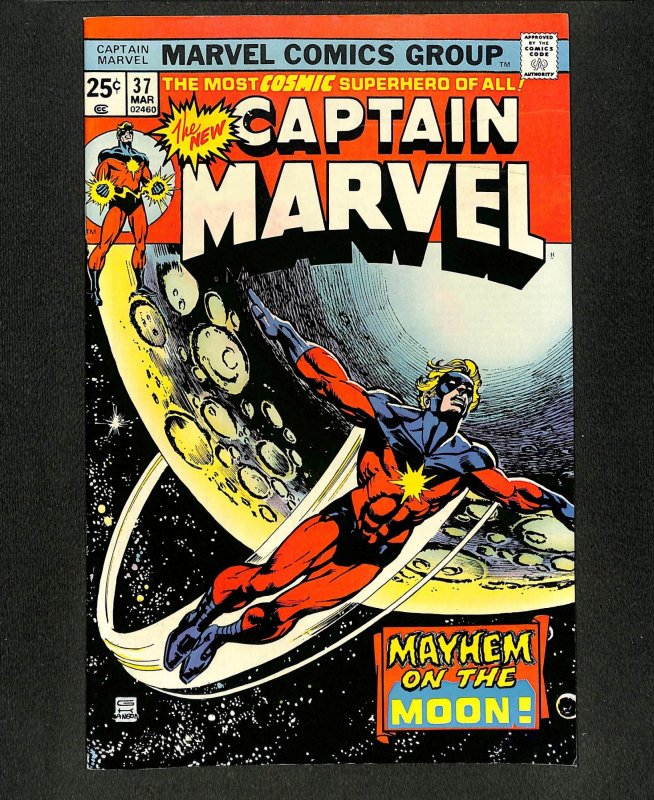 Captain Marvel (1968) #37