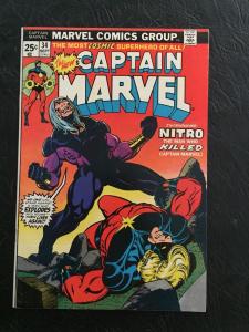 VG+FNCAPTAIN MARVEL #34 / 1974 / 1'st APP NITRO / LAST JIM STARLIN