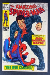 Amazing Spider-Man (1963) #73 VG/FN (5.0) John Romita Sr Man Mountain Marko