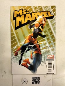 Ms Marvel #47 VF+ Marvel Comics comic book 31 JW70