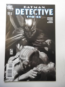 Detective Comics #830 (2007) VF+ Condition