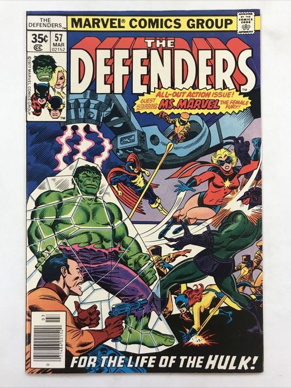 Defenders 57