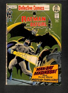 Detective Comics (1937) #416 Man-Bat! Neal Adams Cover!