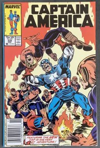 Captain America #335 Newsstand Edition (1987, Marvel) NM
