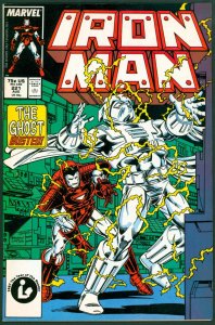 Iron Man 221 NM 9.4 Marvel 1987