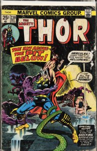 Thor #230 (1974) Thor