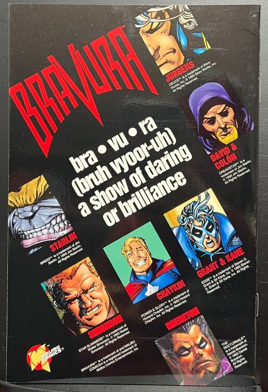 MORTAL KOMBAT #1 - GOLD FOIL EMBOSSED EDITION (8.5) 1994