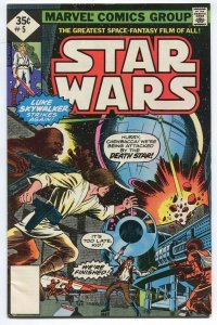1997 Star Wars #3, #4, #5 ~Reprints~ (Grade all 7.0 - 8.0)