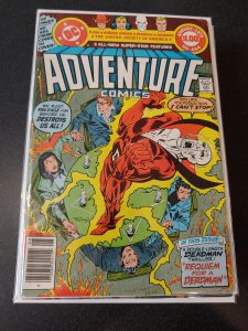 Adventure Comics #464 (1979)