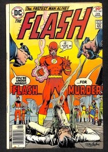 The Flash #246 (1977)