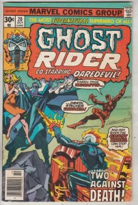 Ghost Rider, The #20 (Oct-76) FN Mid-Grade Ghost Rider