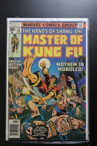 Master of Kung Fu #52 (1977)